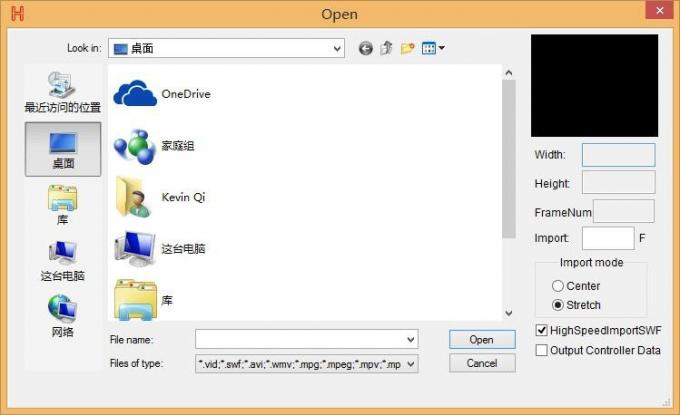 4096 piksel Salve DMX LED Kontrolörü H802RA 4 Port Alüminyum Alaşım Malzemesi 3